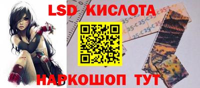 гашик Нягань