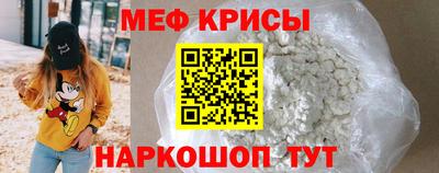 mdpv Пенза
