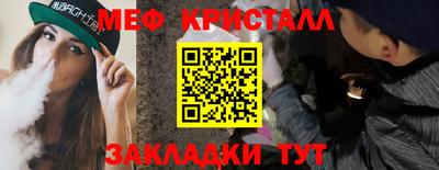 гашик Нягань