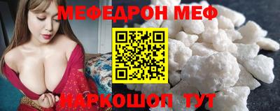 гашик Нягань