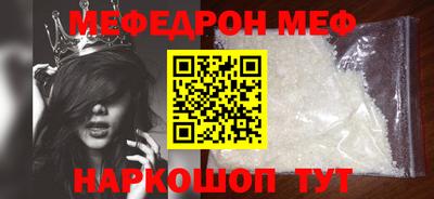 гашик Нягань