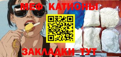 mix Обь