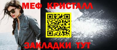 mdpv Пенза