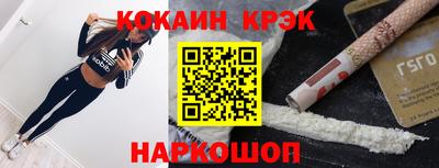 гашик Нягань
