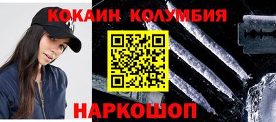 гашик Нягань