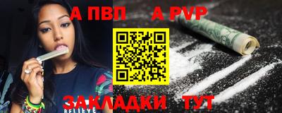 mix Обь