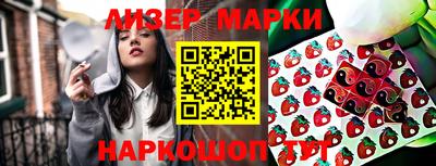 гашик Нягань