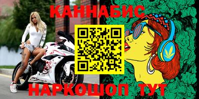 гашик Нягань