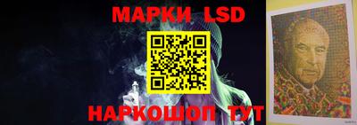 mix Обь