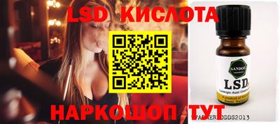 mix Обь