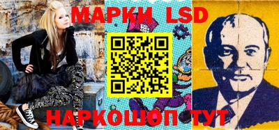 кокаин перу Обнинск