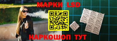 кокаин перу Обнинск