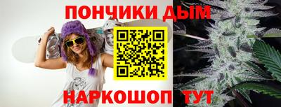 кокаин перу Обнинск