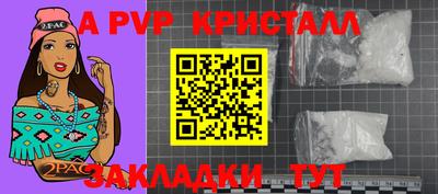 mix Обь