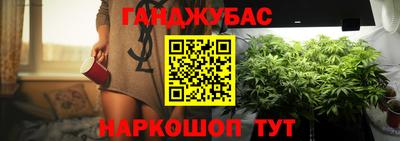 гашик Нягань