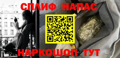 mix Обь