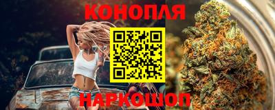 COCAINE Партизанск