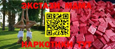 гашик Нягань