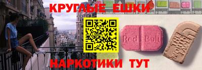 mix Обь