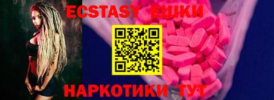 гашик Нягань