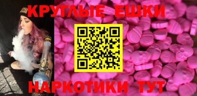 mix Обь
