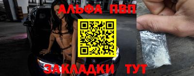 mix Обь