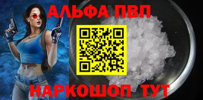 гашик Нягань