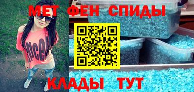 гашик Нягань