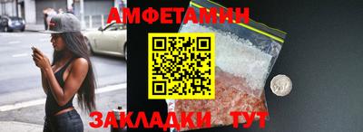 mix Обь