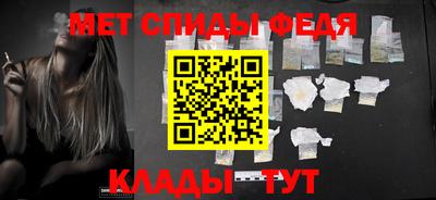 кокаин перу Обнинск