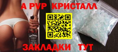 mix Обь