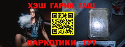 кокаин перу Обнинск