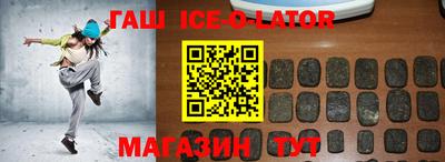 ешки Первоуральск