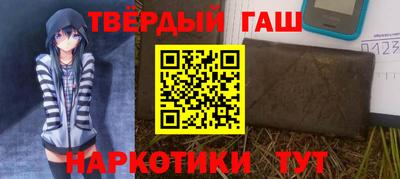 кокаин перу Обнинск