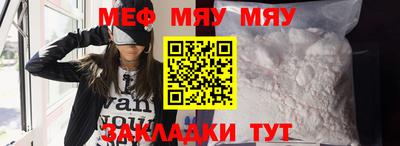 кокаин перу Обнинск