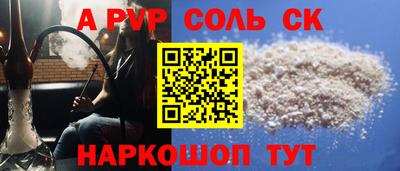 mix Обь