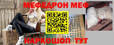 mix Обь