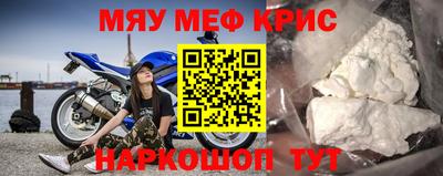mix Обь