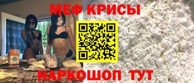 гашик Нягань